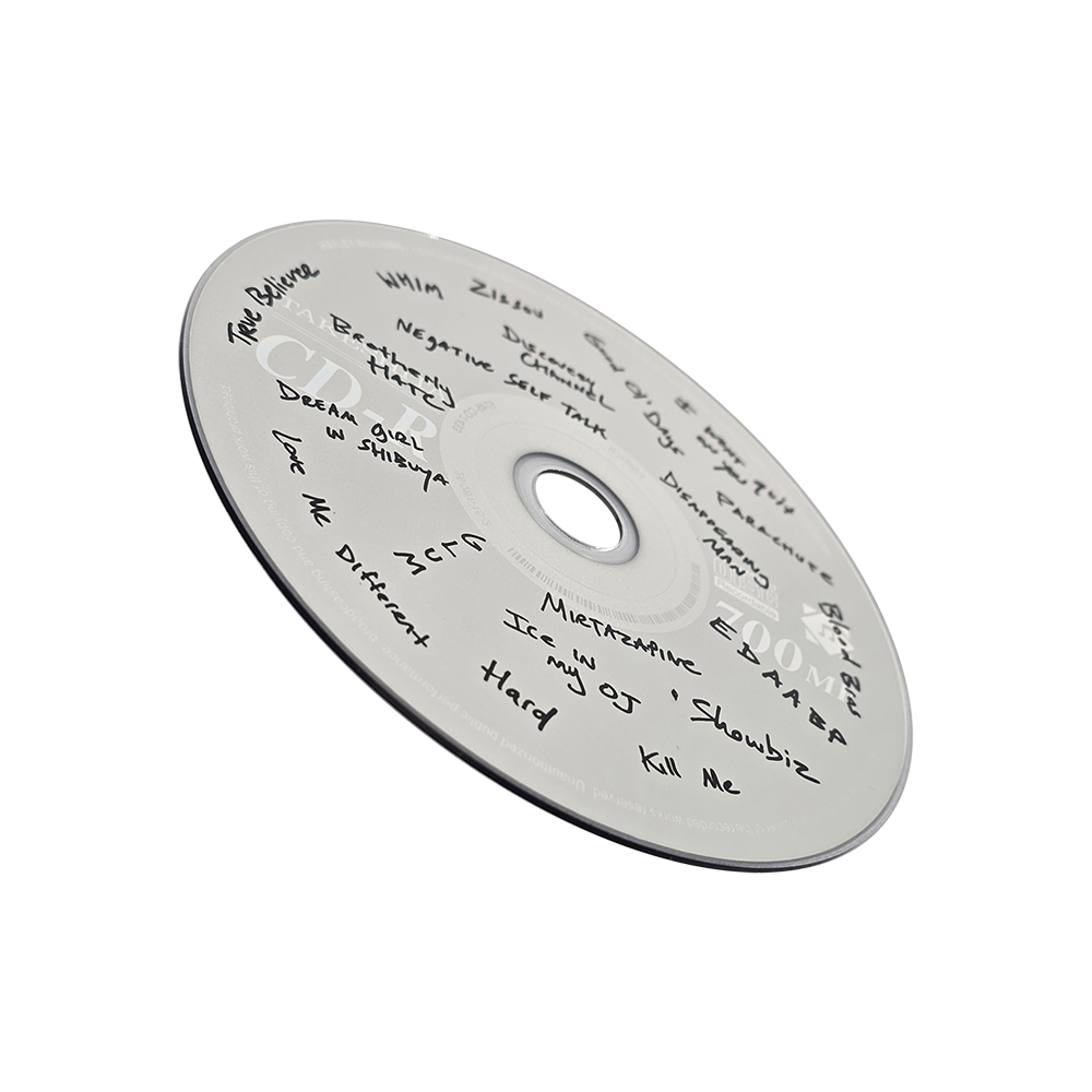 EDAABP CD (Hayley’s *UpDaTeD* Mix)